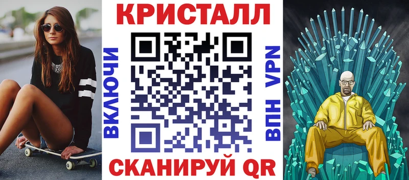 Амфетамин 98% Сретенск