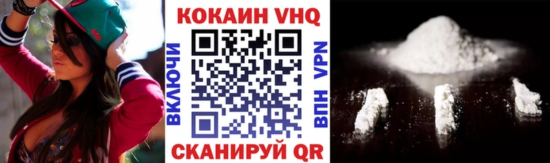 КОКАИН Боливия  blacksprut tor  Сретенск 