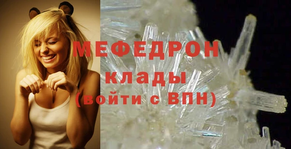 марки nbome Верхний Тагил