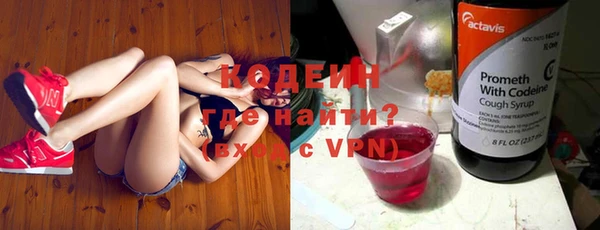 марки nbome Верхний Тагил