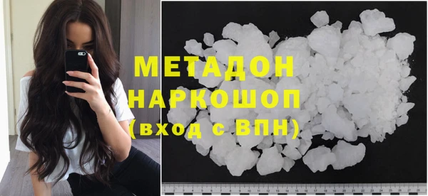 шишки Сясьстрой
