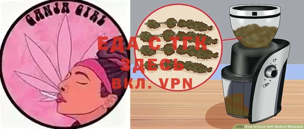 мефедрон VHQ Верея