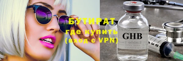 ECSTASY Верхнеуральск