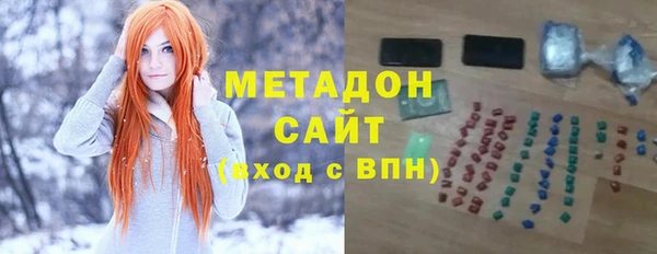 марки nbome Верхний Тагил