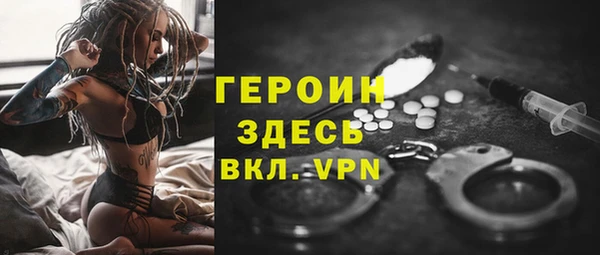 метадон Богданович