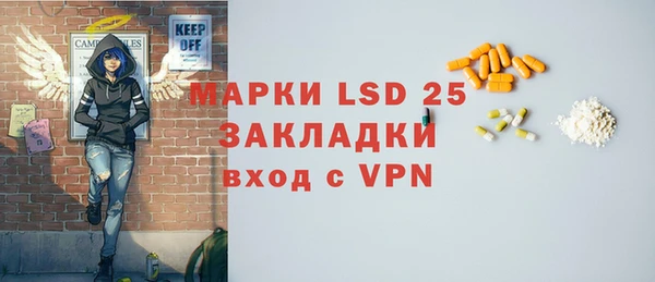 ECSTASY Верхнеуральск