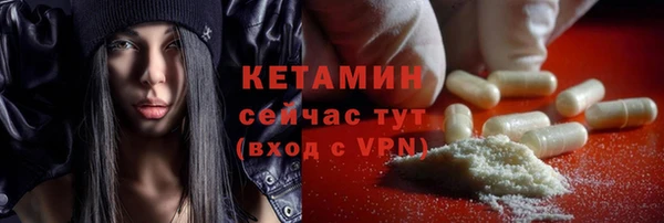 марки nbome Верхний Тагил