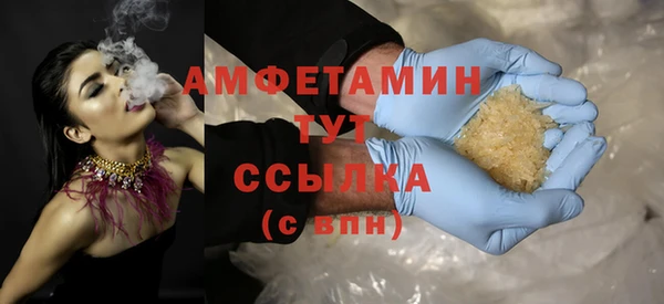 ECSTASY Верхнеуральск