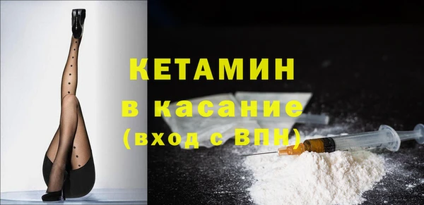 марки nbome Верхний Тагил