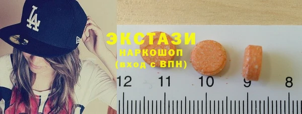 мефедрон VHQ Верея