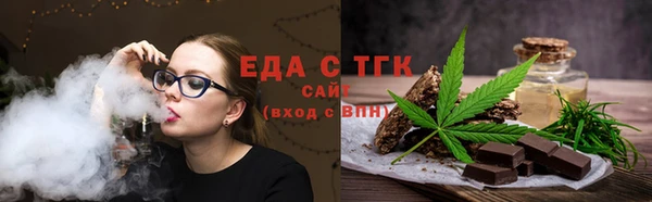 марки nbome Верхний Тагил