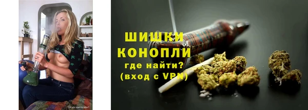 ECSTASY Верхнеуральск