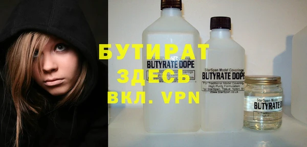 ECSTASY Верхнеуральск