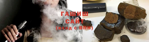 ECSTASY Верхнеуральск