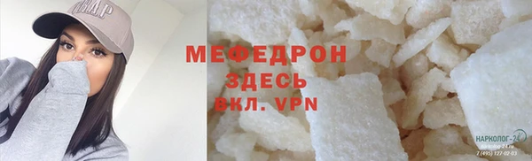 ECSTASY Верхнеуральск