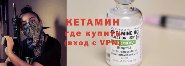 марки nbome Верхний Тагил