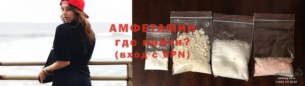 марки nbome Верхний Тагил
