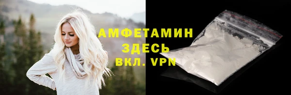 марки nbome Верхний Тагил