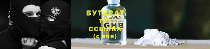 марки nbome Верхний Тагил