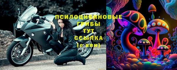 мефедрон VHQ Верея