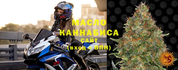 ECSTASY Верхнеуральск