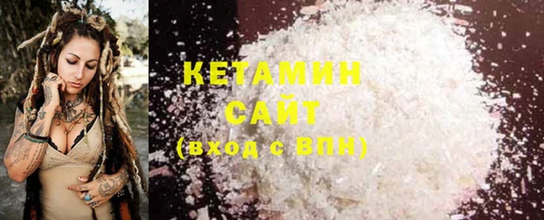 ECSTASY Верхнеуральск