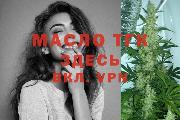 ECSTASY Верхнеуральск