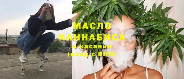 ECSTASY Верхнеуральск