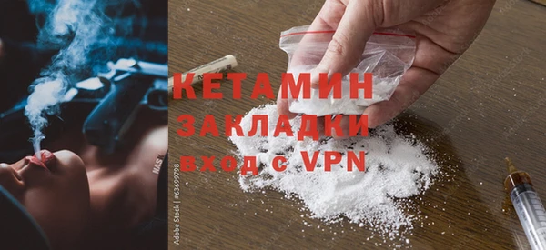 ECSTASY Верхнеуральск
