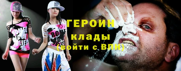 ECSTASY Верхнеуральск