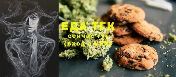 ECSTASY Верхнеуральск