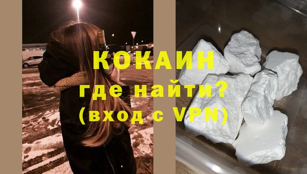 ECSTASY Верхнеуральск