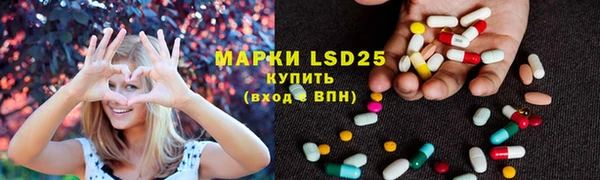 ECSTASY Верхнеуральск