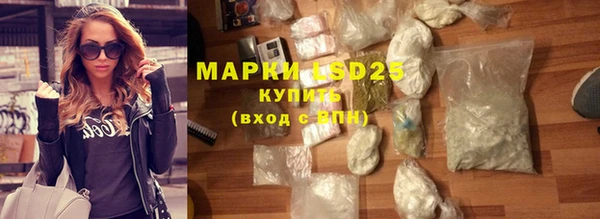 марки nbome Верхний Тагил